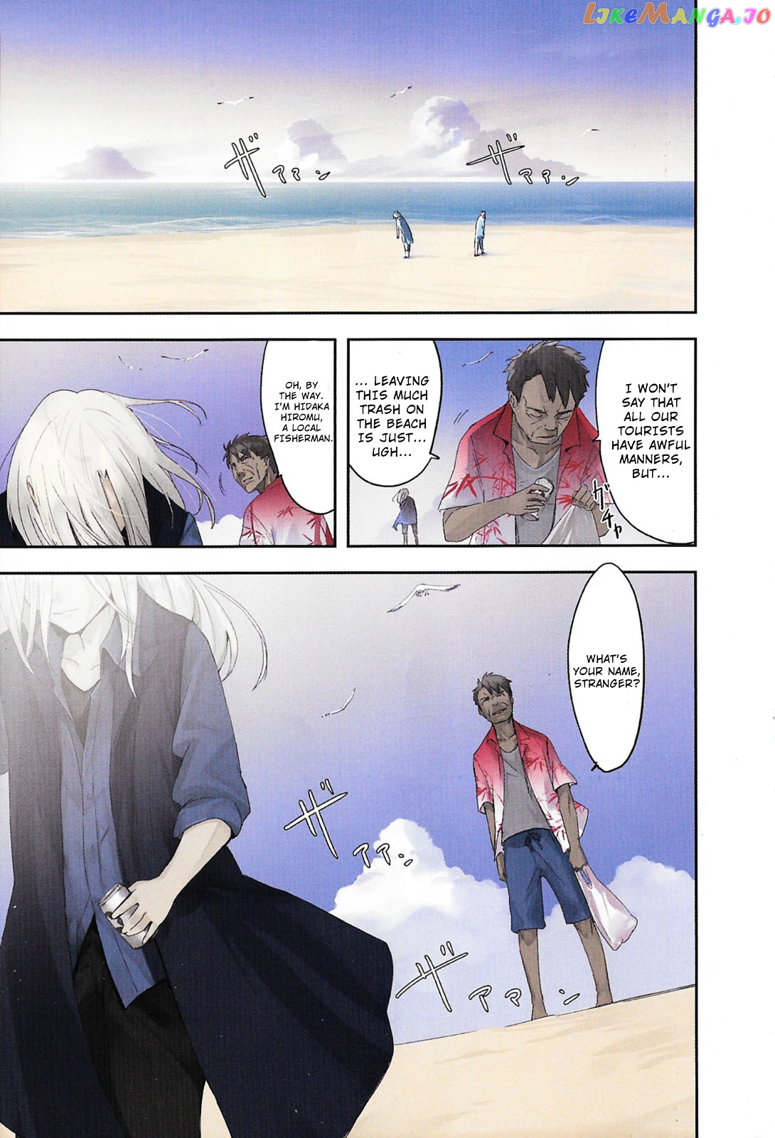 Robotics;notes – Senomiya Misaki No Mihappyou Shuki chapter 1 - page 1