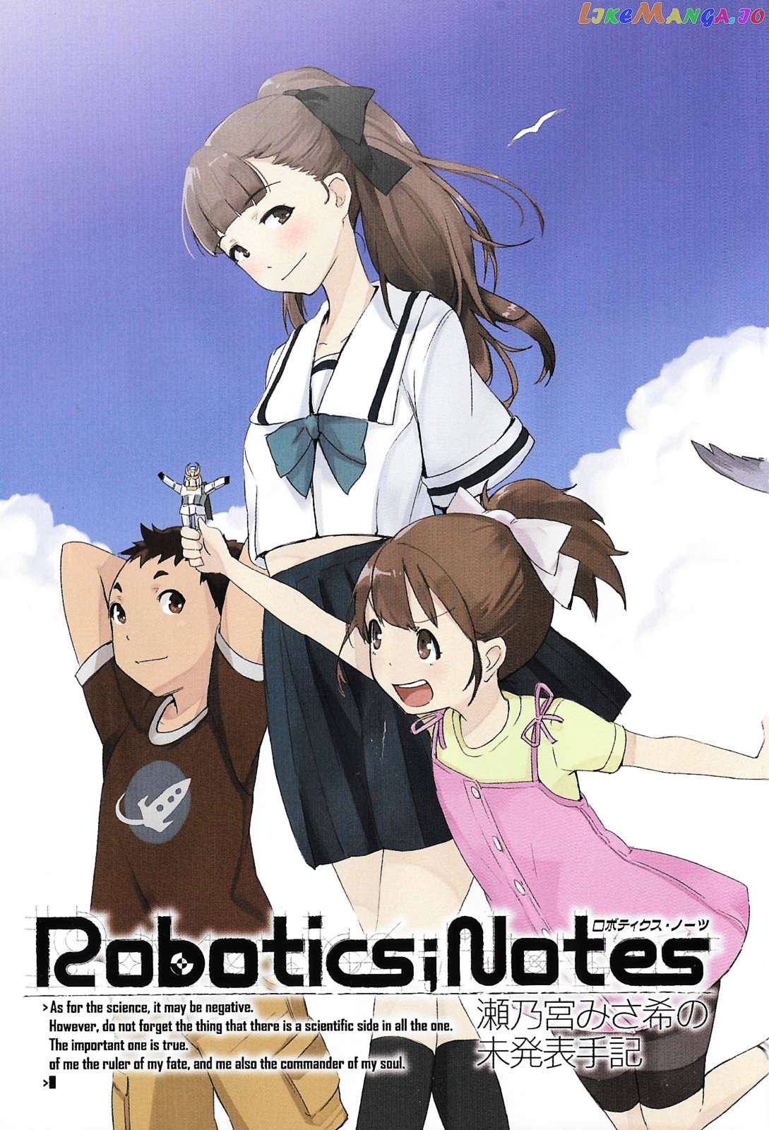 Robotics;notes – Senomiya Misaki No Mihappyou Shuki chapter 1 - page 3