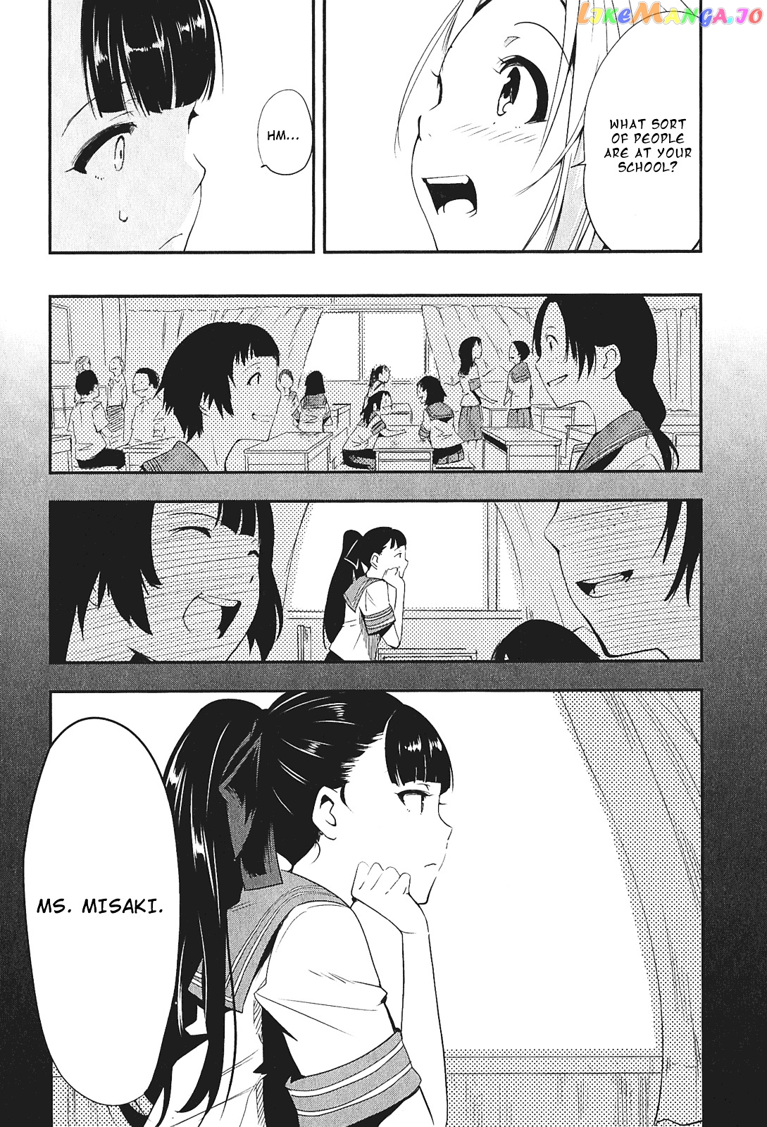 Robotics;notes – Senomiya Misaki No Mihappyou Shuki chapter 3 - page 5