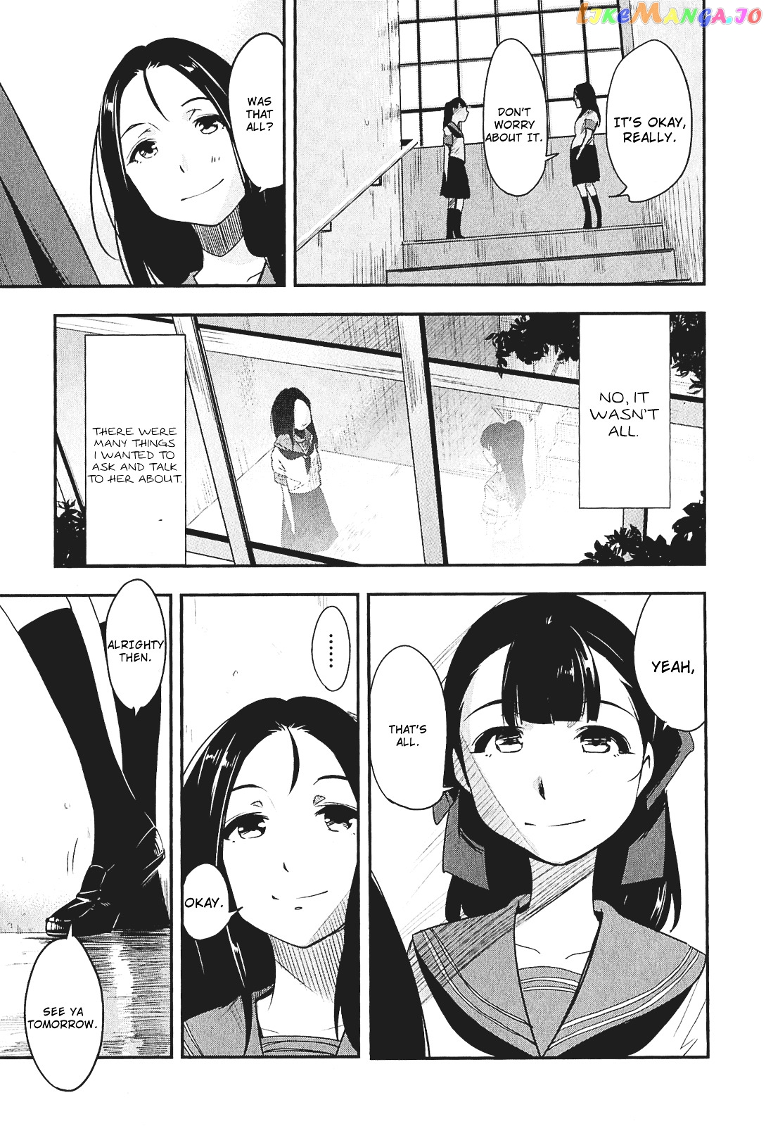 Robotics;notes – Senomiya Misaki No Mihappyou Shuki chapter 4 - page 11