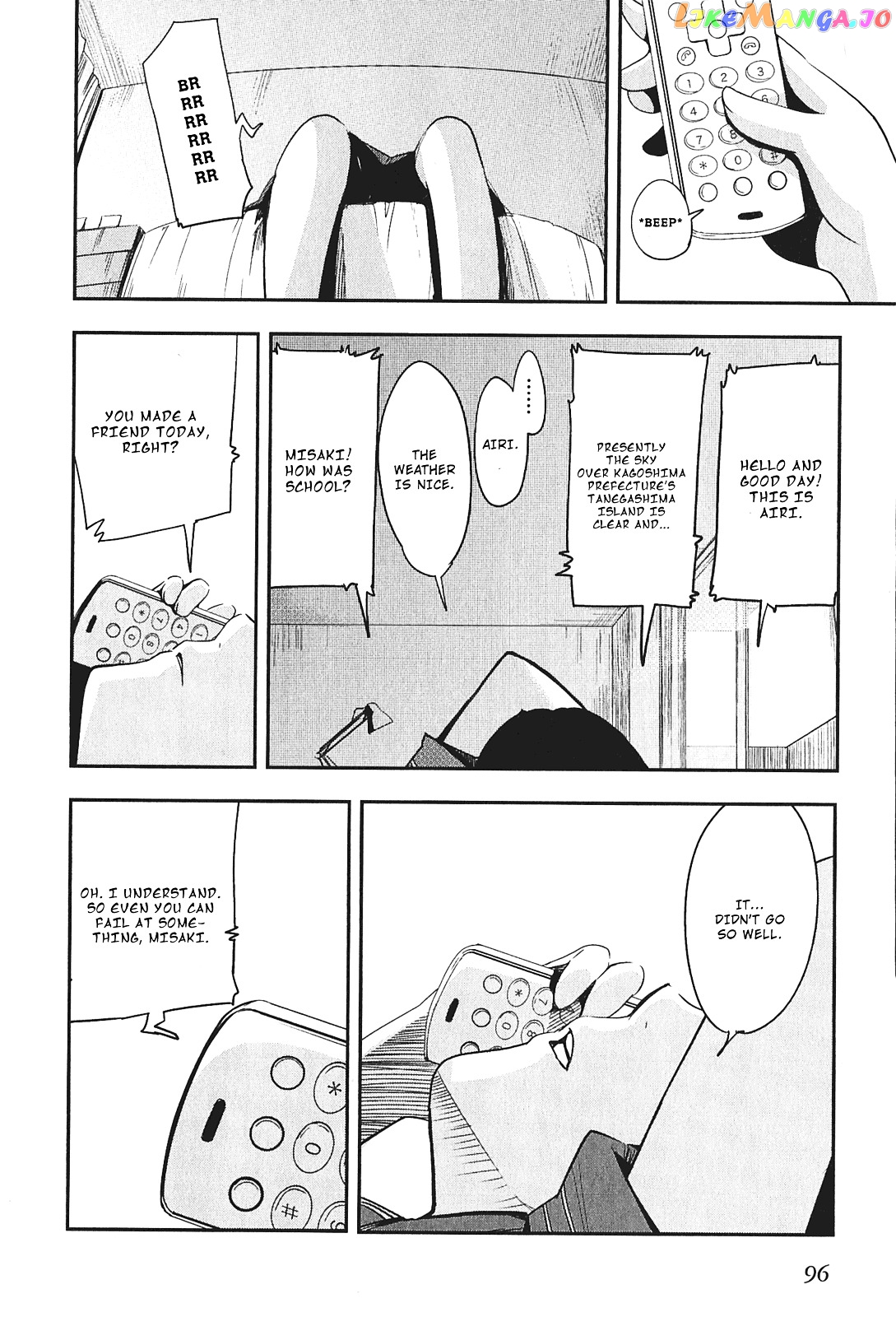 Robotics;notes – Senomiya Misaki No Mihappyou Shuki chapter 4 - page 4