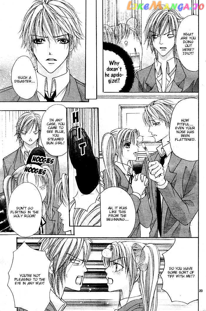 Bokura No Pink chapter 1 - page 22