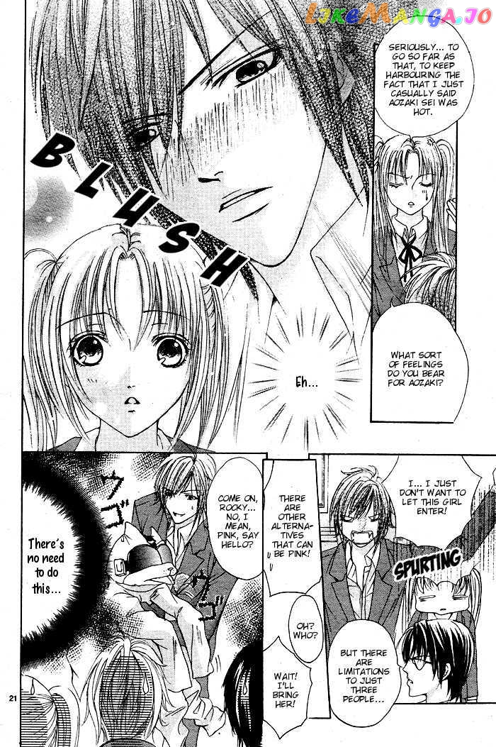 Bokura No Pink chapter 1 - page 23