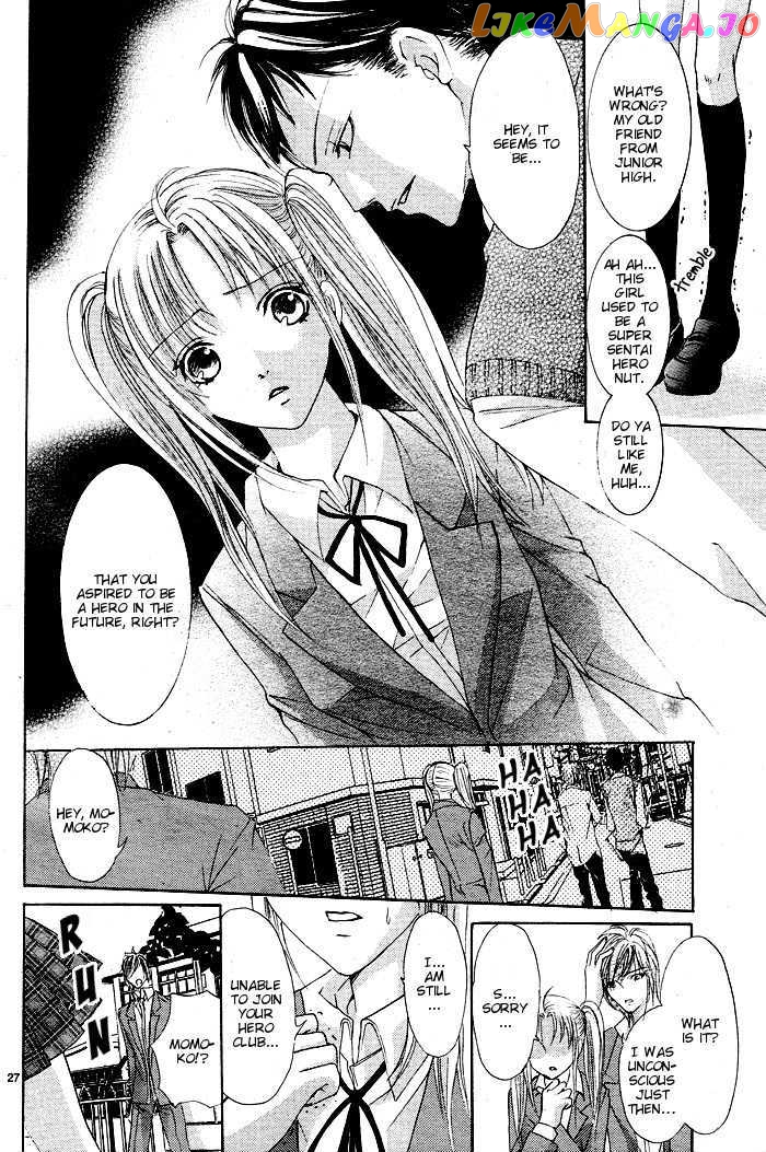 Bokura No Pink chapter 1 - page 29