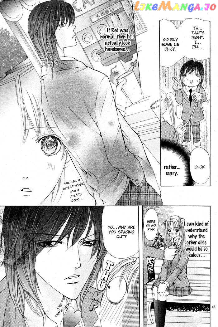 Bokura No Pink chapter 2 - page 15