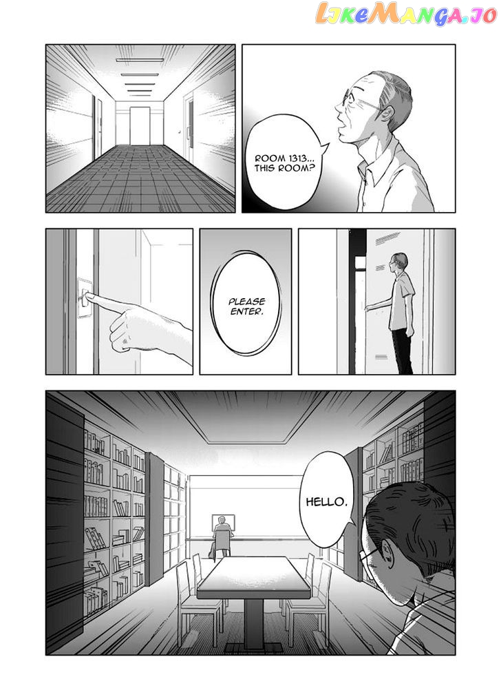 Black Trick chapter 1 - page 23