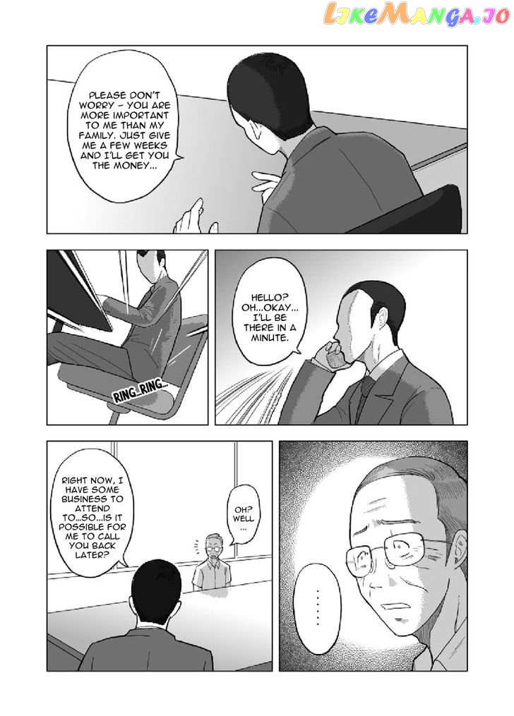 Black Trick chapter 1 - page 9