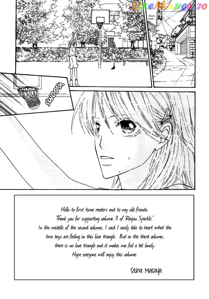 Renjou Sparkle chapter 9 - page 11