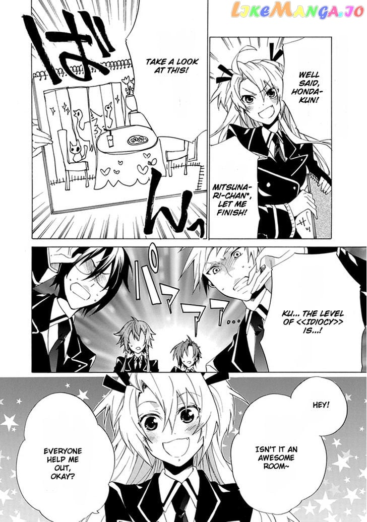 Oo Seyo!! Sengoku Gakuen Seitokai chapter 2 - page 6