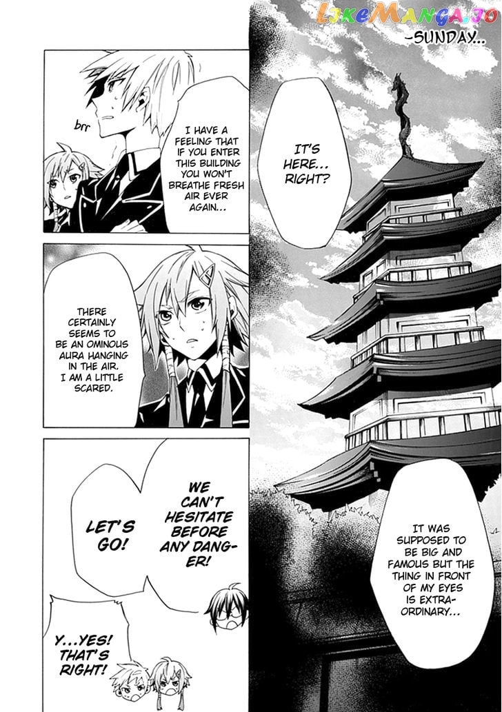 Oo Seyo!! Sengoku Gakuen Seitokai chapter 4 - page 6