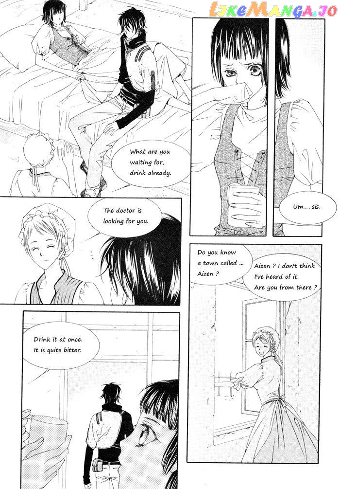 Marichen Chronicle chapter 2 - page 20