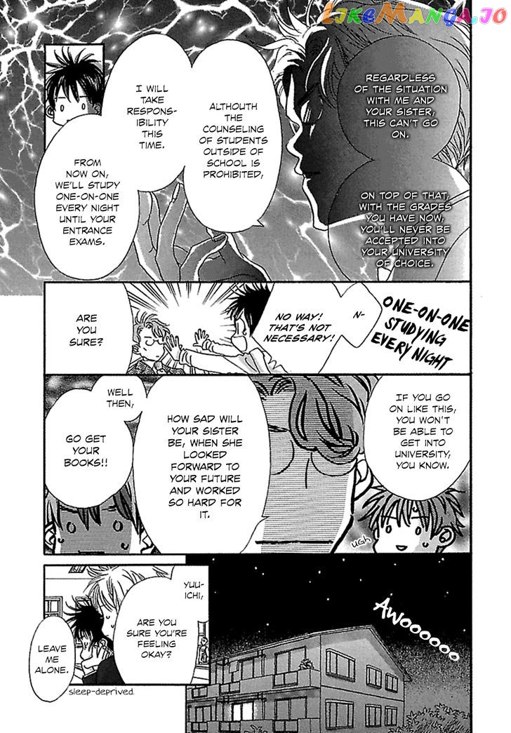 Kurashi no Izumi chapter 3 - page 19
