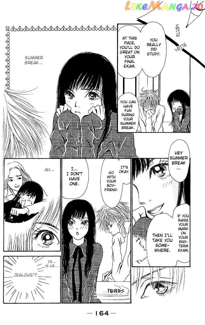 Dengenki Love Machine chapter 4 - page 22