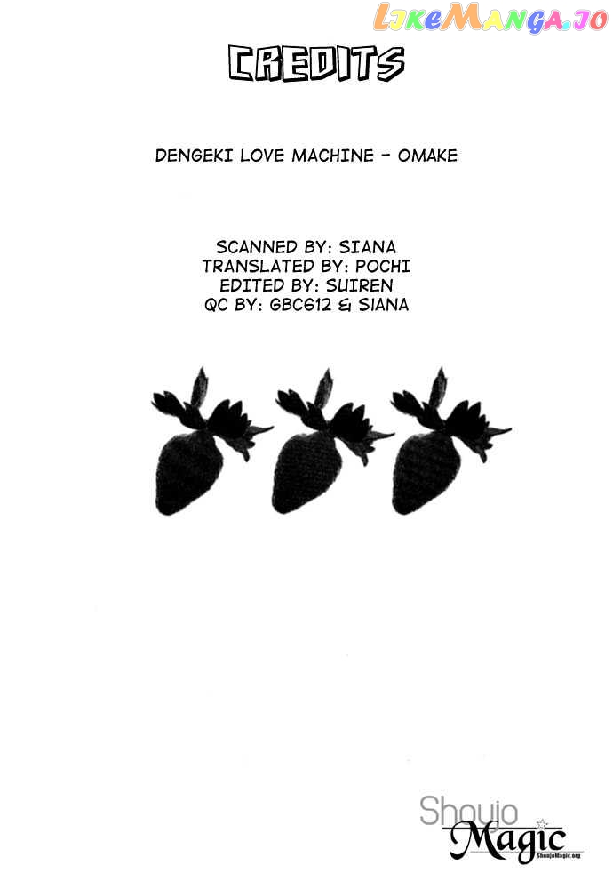 Dengenki Love Machine chapter 5 - page 2