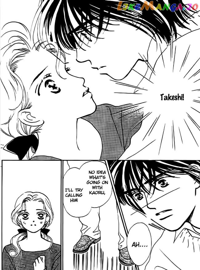 Delicate Ni Kiss Shite (Takada Tami) chapter 3 - page 25