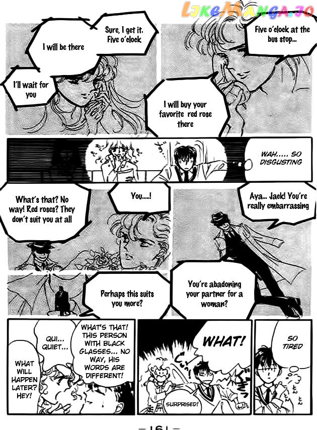 Delicate Ni Kiss Shite (Takada Tami) chapter 4 - page 16