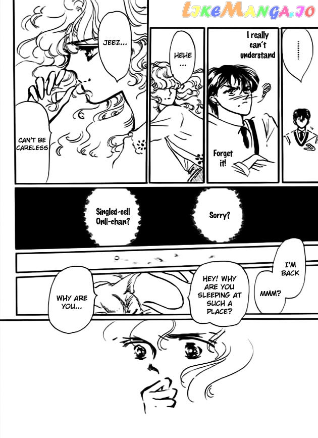 Delicate Ni Kiss Shite (Takada Tami) chapter 4 - page 22