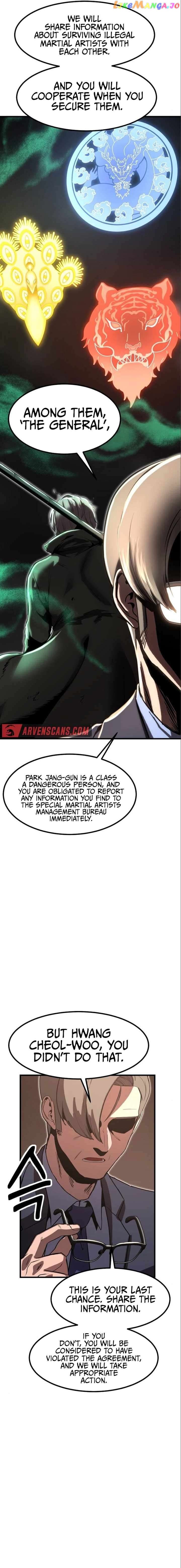 Conqueror of modern martial arts Kang Haejin Chapter 8 - page 8