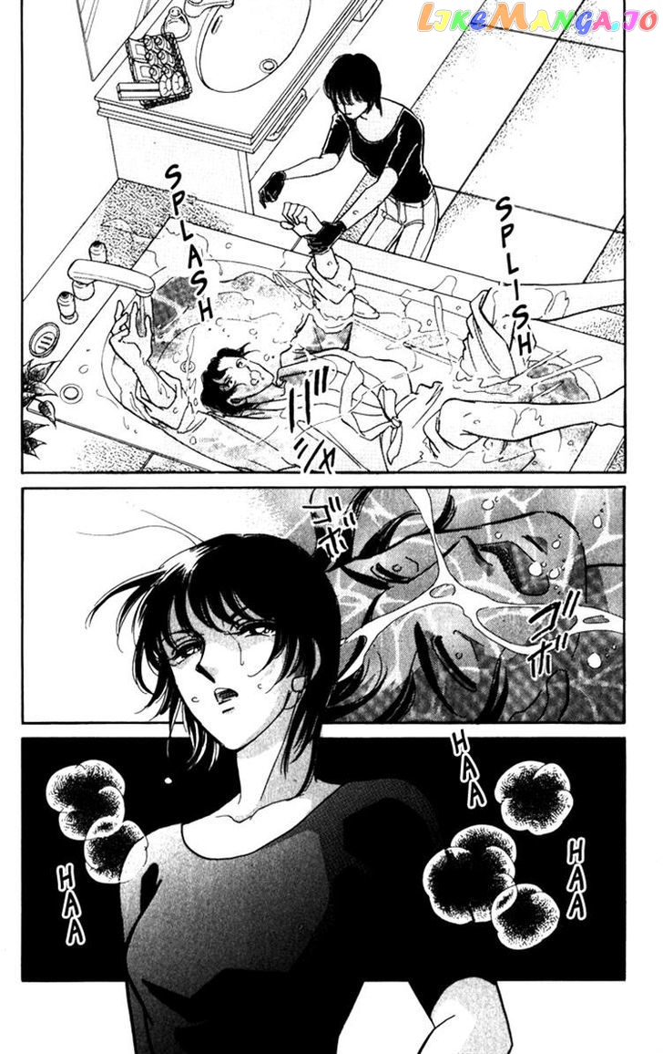 Umi Ni Ochiru Tsubame chapter 1 - page 42