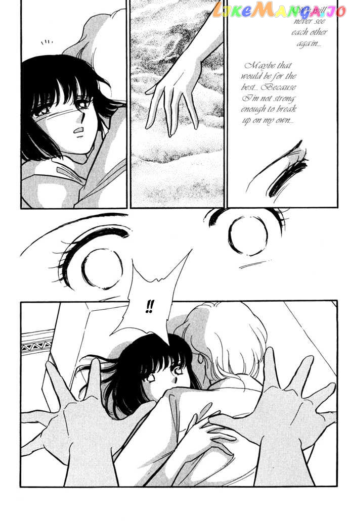 Umi Ni Ochiru Tsubame chapter 2 - page 20