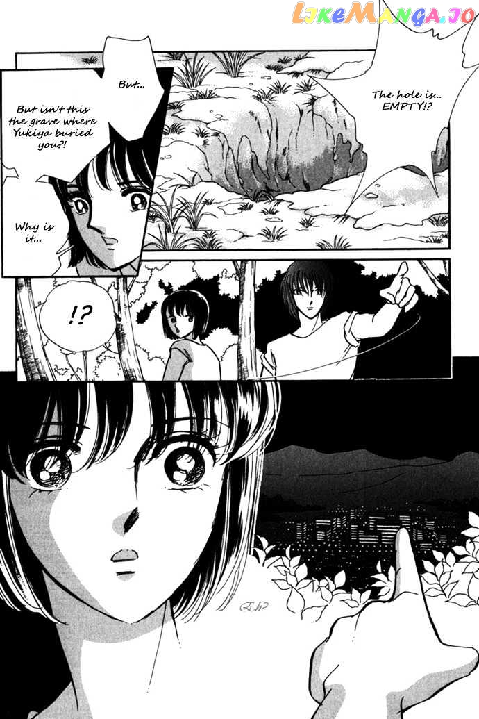 Umi Ni Ochiru Tsubame chapter 2 - page 31