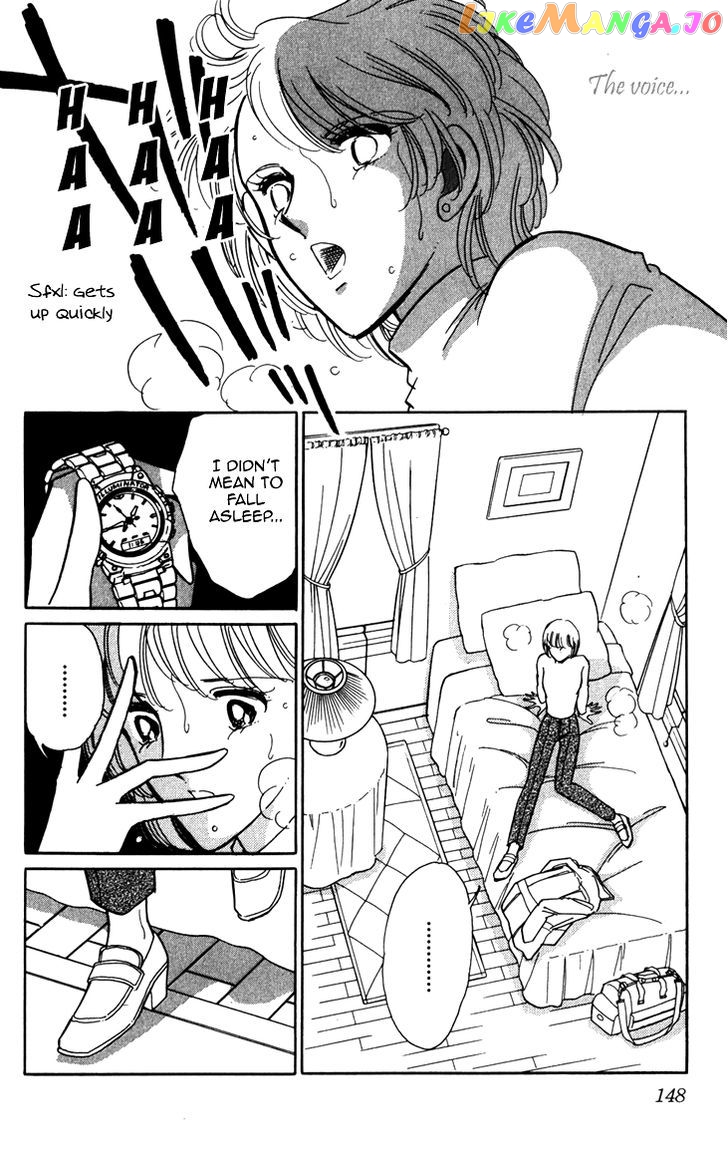 Umi Ni Ochiru Tsubame chapter 3 - page 31