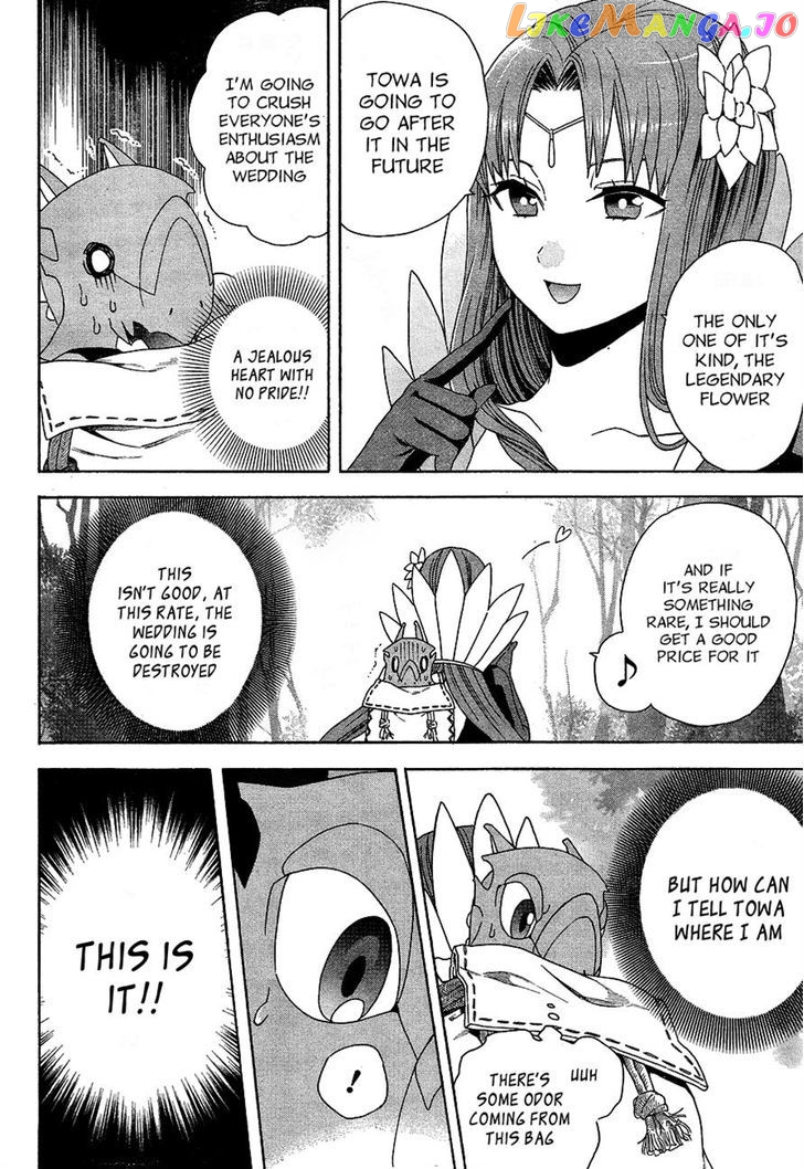 Toki To Eien – Toki Towa chapter 2 - page 38