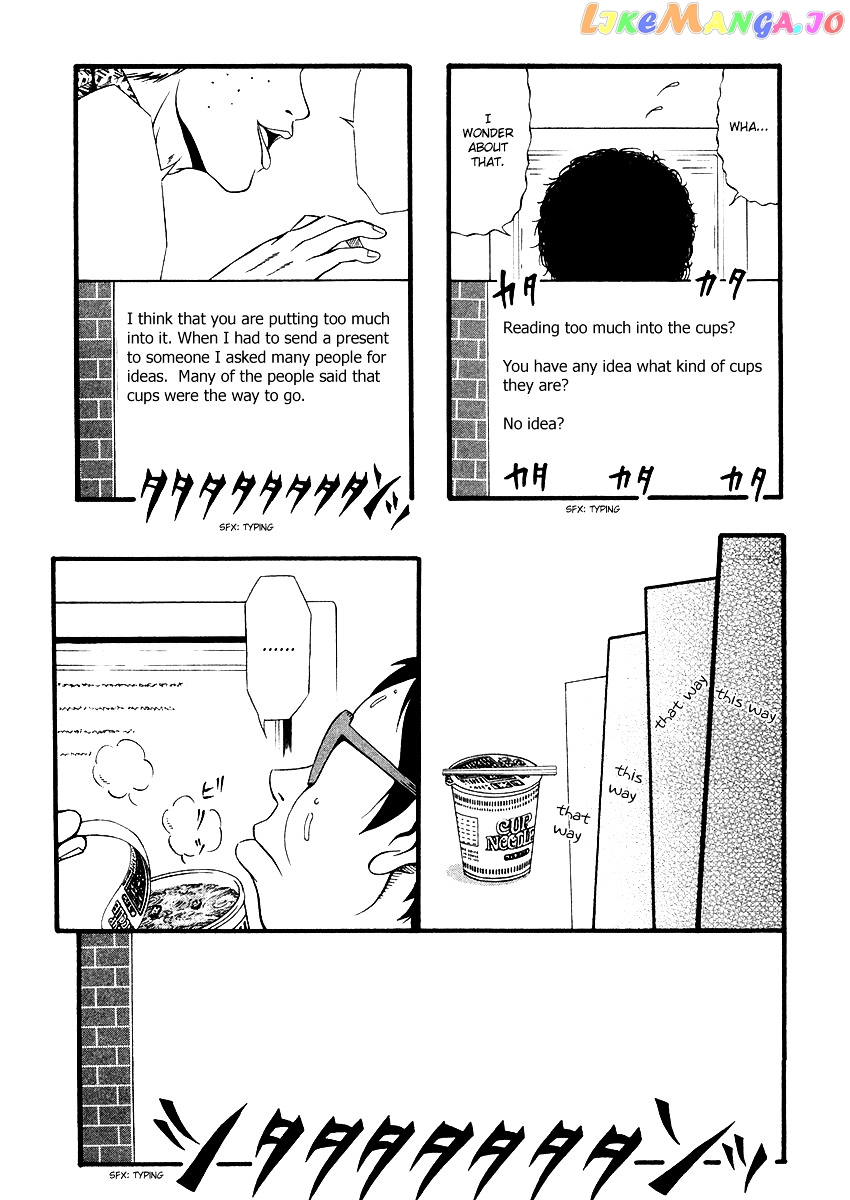 Densha Otoko: Ganbare Doku Otoko! chapter 2 - page 7