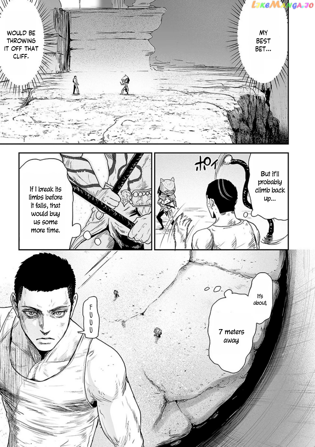 Tsui No Taimashi ―Ender Geisterー chapter 26 - page 9