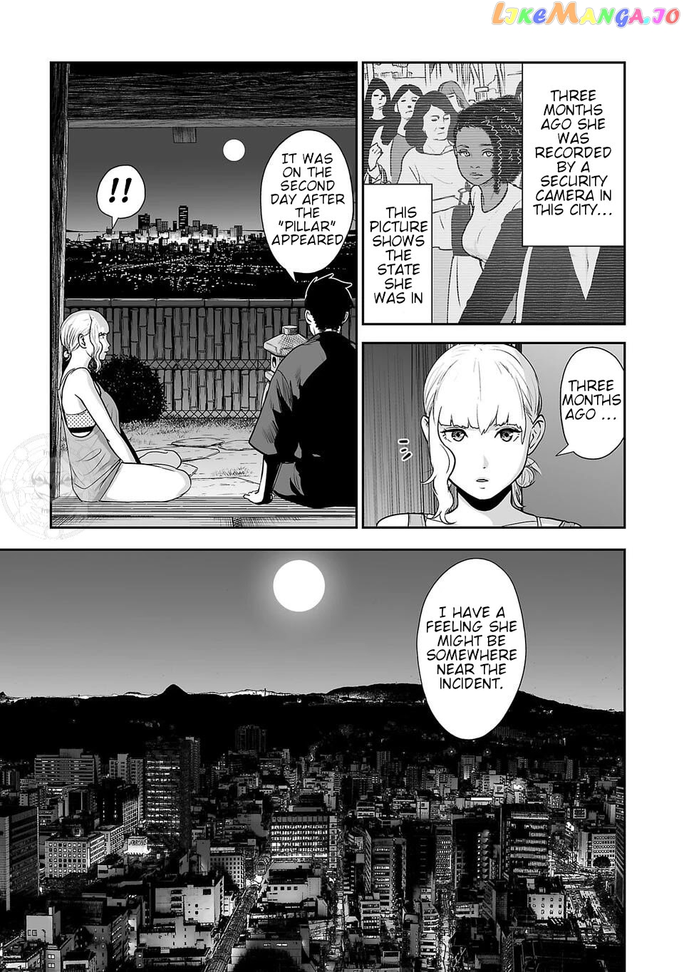 Tsui No Taimashi ―Ender Geisterー chapter 8 - page 9