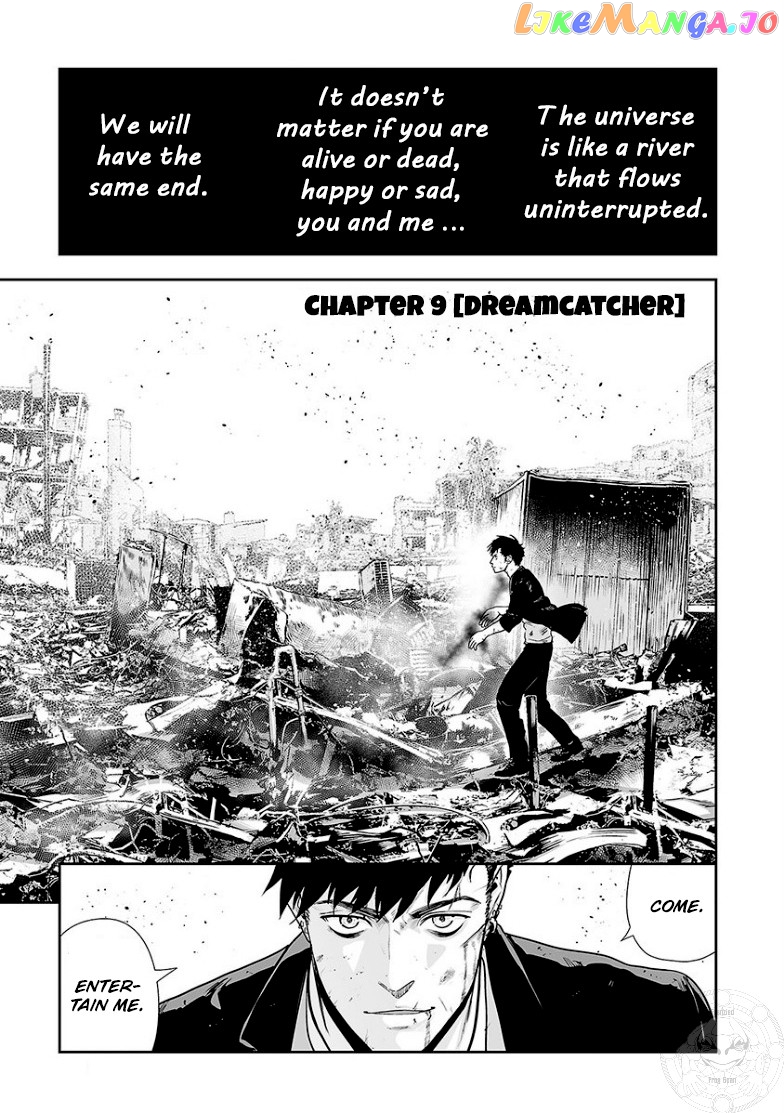Tsui No Taimashi ―Ender Geisterー chapter 9 - page 2