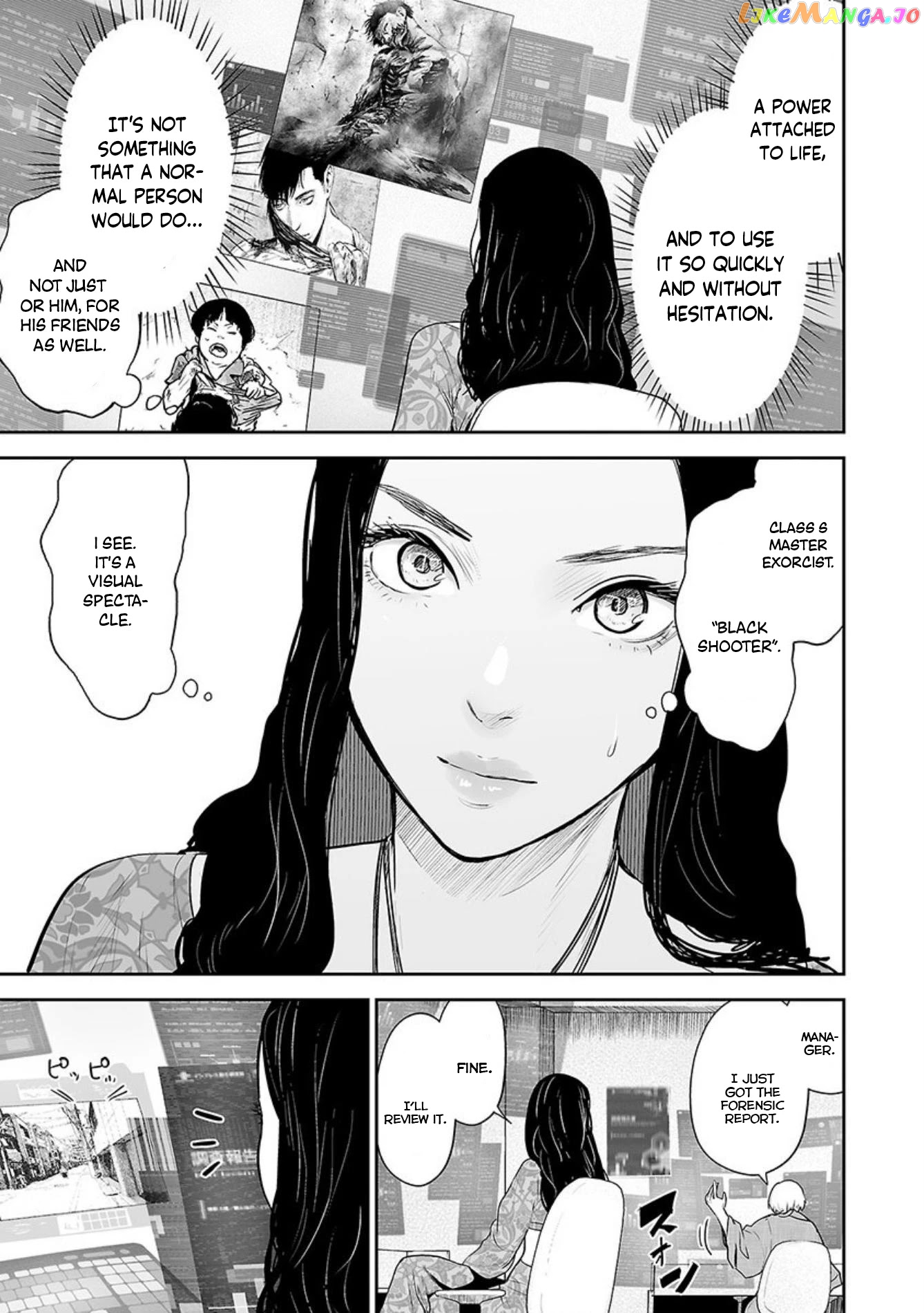 Tsui No Taimashi ―Ender Geisterー chapter 34 - page 6