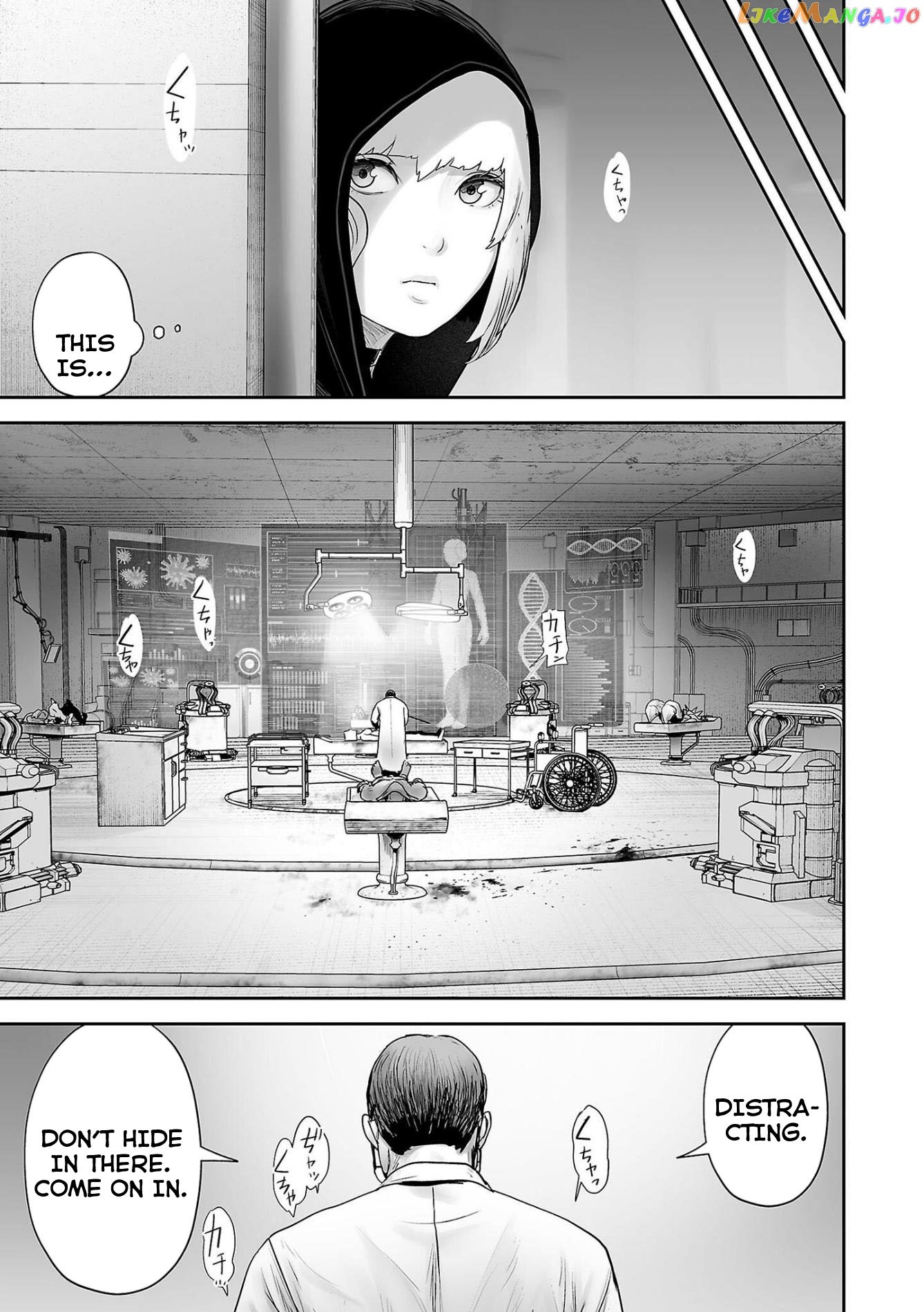 Tsui No Taimashi ―Ender Geisterー chapter 78 - page 16