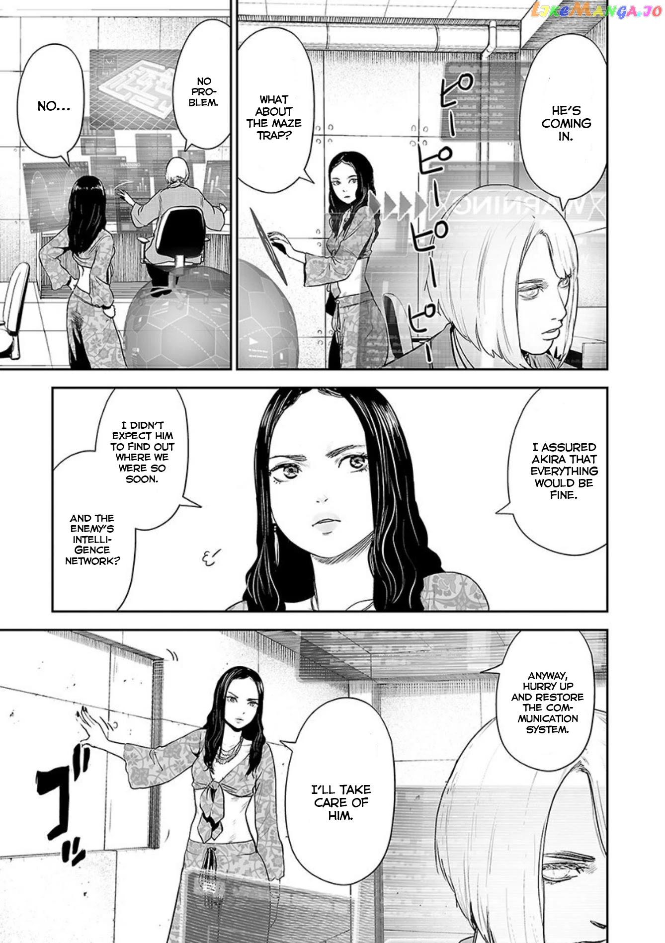 Tsui No Taimashi ―Ender Geisterー chapter 39 - page 19