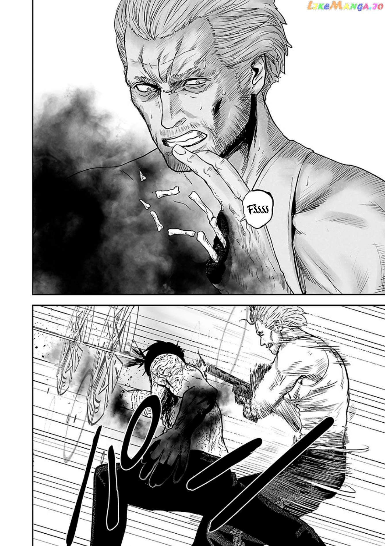 Tsui No Taimashi ―Ender Geisterー chapter 19 - page 15