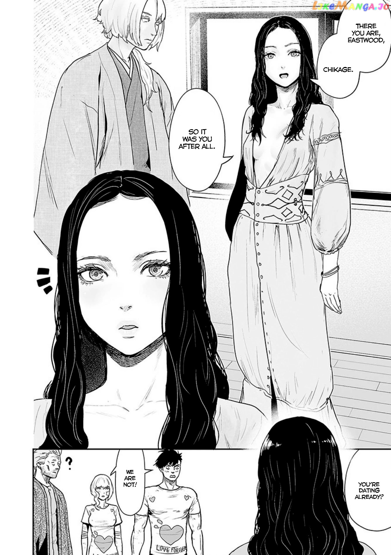 Tsui No Taimashi ―Ender Geisterー chapter 20 - page 17