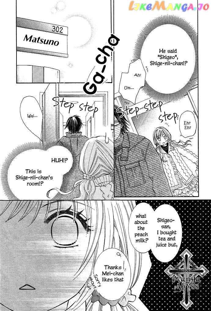 Mainichi Kimi ni Koishiteru chapter 1 - page 16