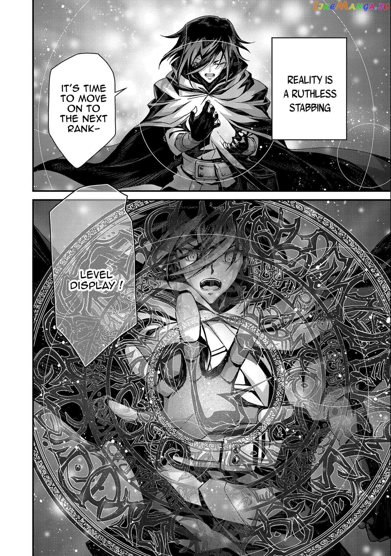 The Revenge Of The Soul Eater chapter 1.2 - page 6