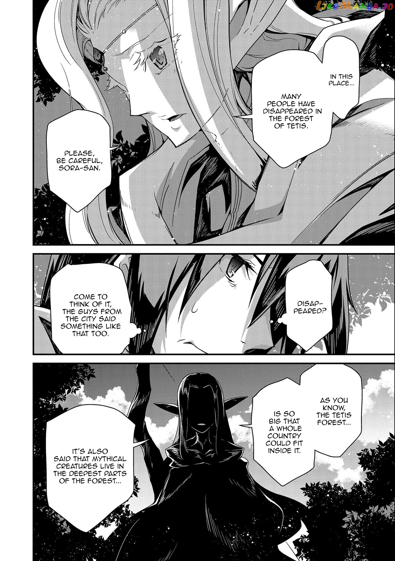 The Revenge Of The Soul Eater chapter 1.3 - page 12