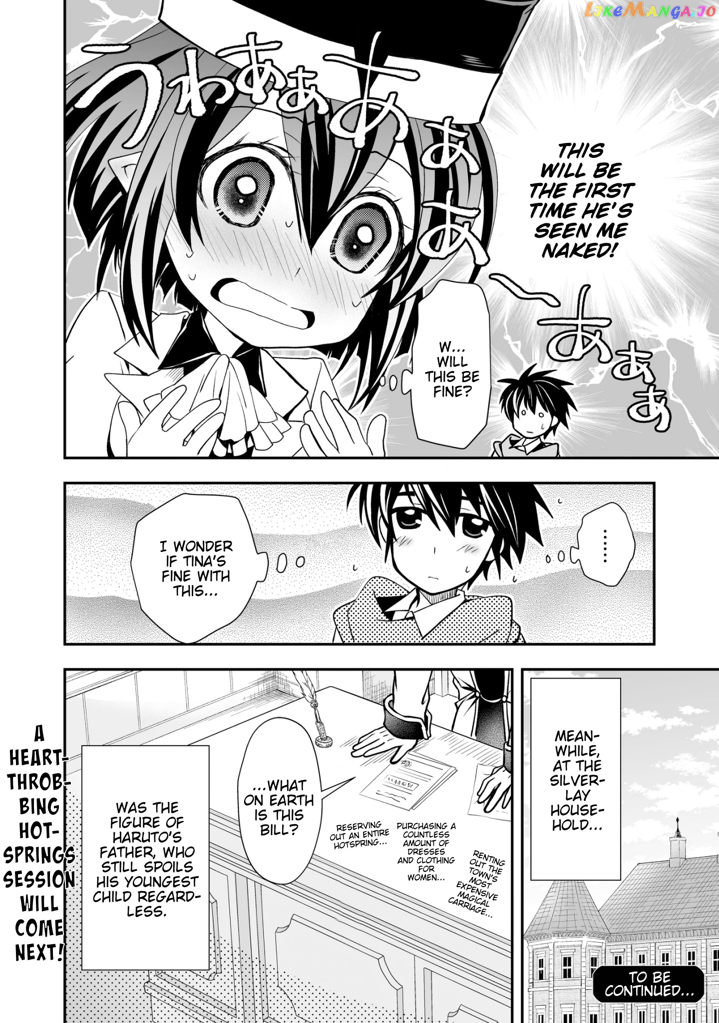 Level 1 No Saikyou Kenja ~Noroi De Sai Kakyuu Mahou Shika Tsukaenaikedo, Kami No Kanchigai De Mugen No Maryoku O Te Ni Ire Saikyou Ni~ chapter 27 - page 24