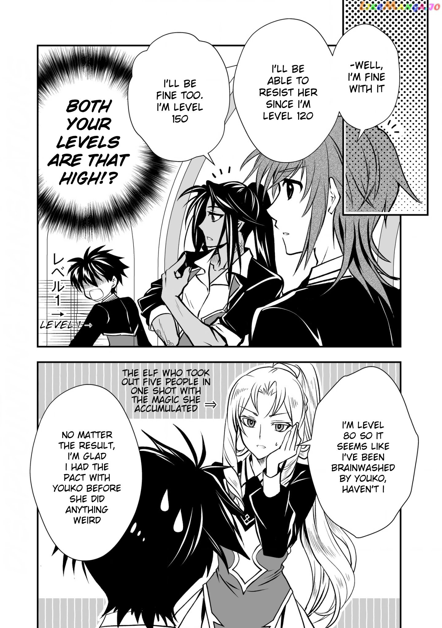 Level 1 No Saikyou Kenja ~Noroi De Sai Kakyuu Mahou Shika Tsukaenaikedo, Kami No Kanchigai De Mugen No Maryoku O Te Ni Ire Saikyou Ni~ chapter 17 - page 10