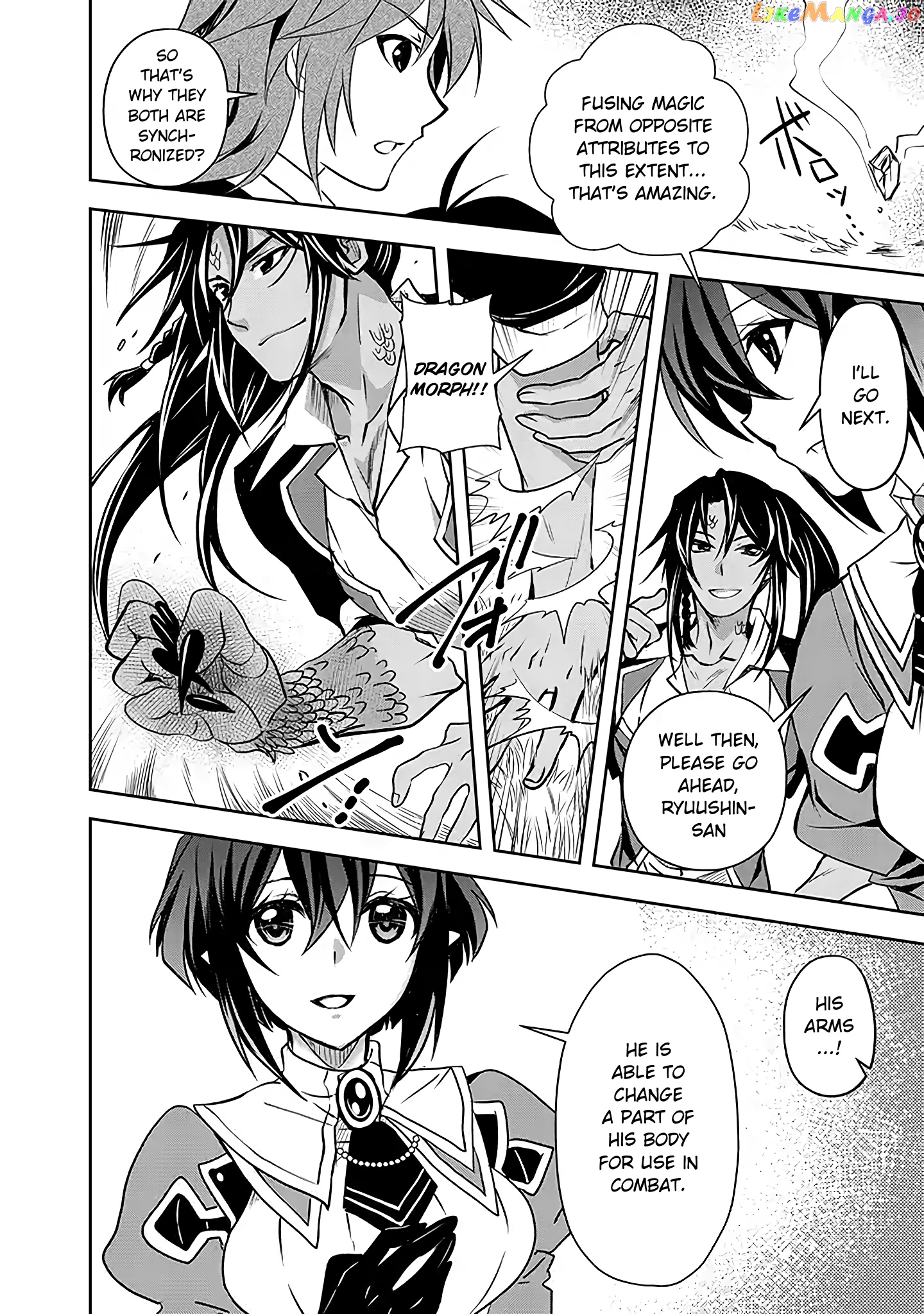 Level 1 No Saikyou Kenja ~Noroi De Sai Kakyuu Mahou Shika Tsukaenaikedo, Kami No Kanchigai De Mugen No Maryoku O Te Ni Ire Saikyou Ni~ chapter 5 - page 14