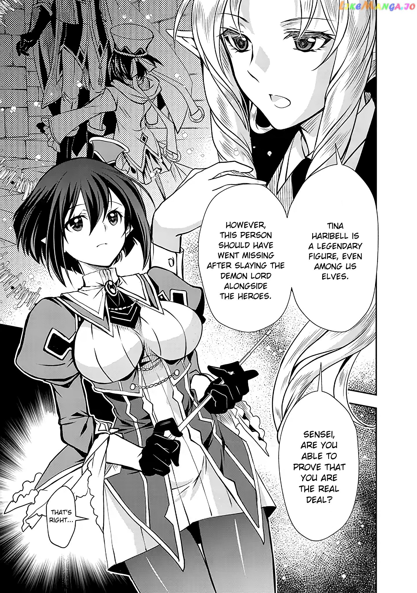 Level 1 No Saikyou Kenja ~Noroi De Sai Kakyuu Mahou Shika Tsukaenaikedo, Kami No Kanchigai De Mugen No Maryoku O Te Ni Ire Saikyou Ni~ chapter 5 - page 3