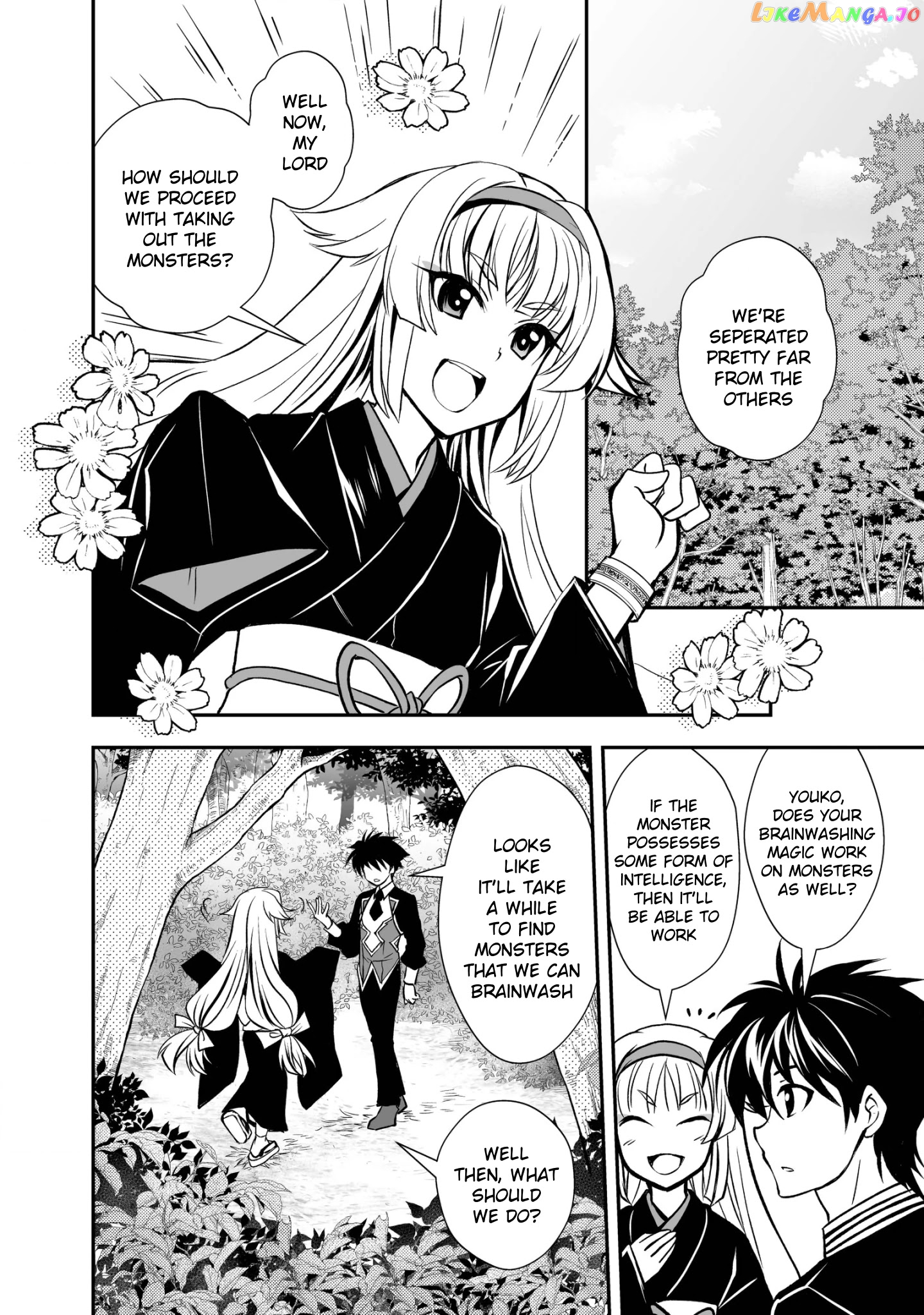 Level 1 No Saikyou Kenja ~Noroi De Sai Kakyuu Mahou Shika Tsukaenaikedo, Kami No Kanchigai De Mugen No Maryoku O Te Ni Ire Saikyou Ni~ chapter 18 - page 2