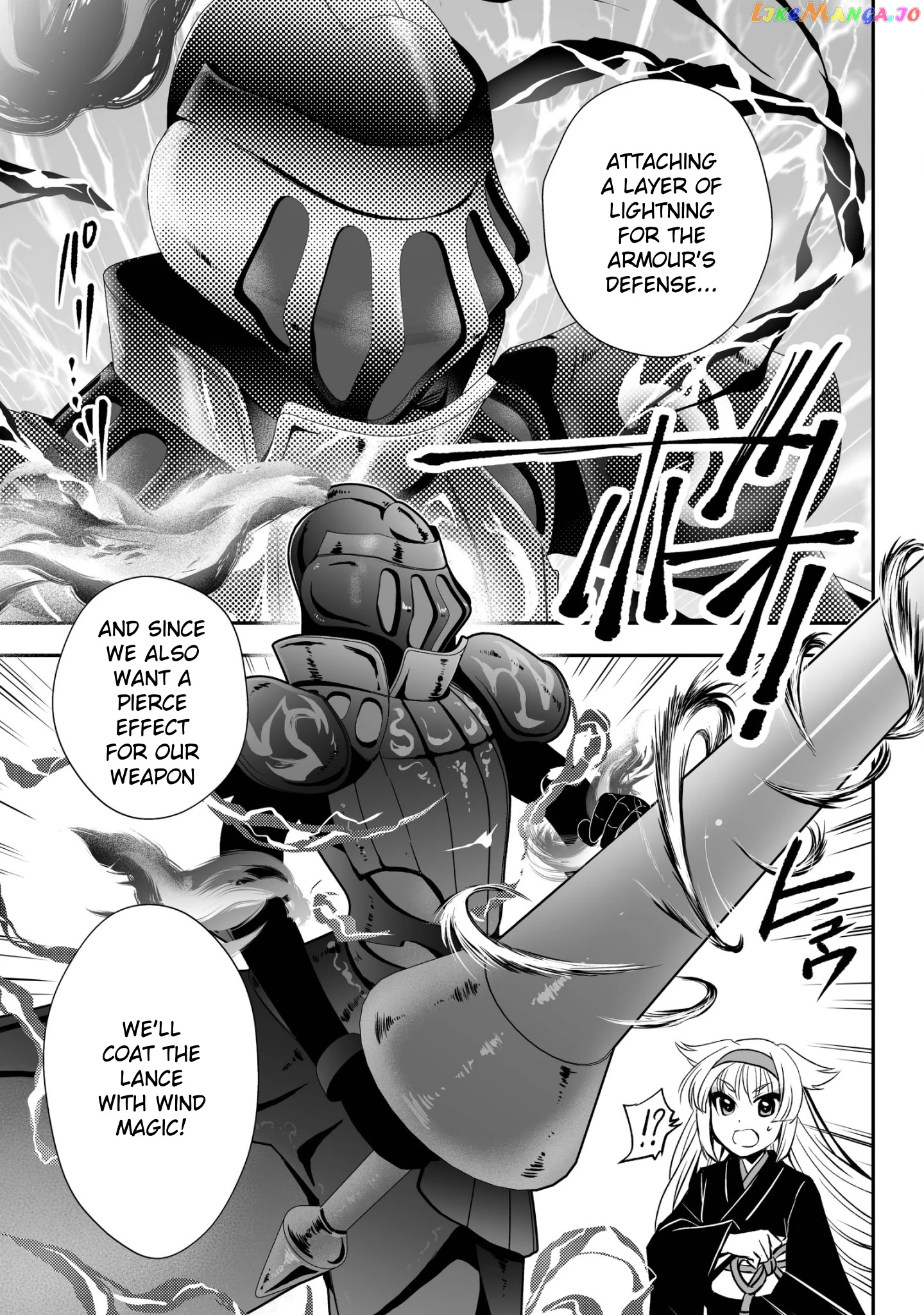 Level 1 No Saikyou Kenja ~Noroi De Sai Kakyuu Mahou Shika Tsukaenaikedo, Kami No Kanchigai De Mugen No Maryoku O Te Ni Ire Saikyou Ni~ chapter 18 - page 5