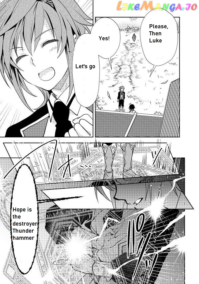 Level 1 No Saikyou Kenja ~Noroi De Sai Kakyuu Mahou Shika Tsukaenaikedo, Kami No Kanchigai De Mugen No Maryoku O Te Ni Ire Saikyou Ni~ chapter 6 - page 7