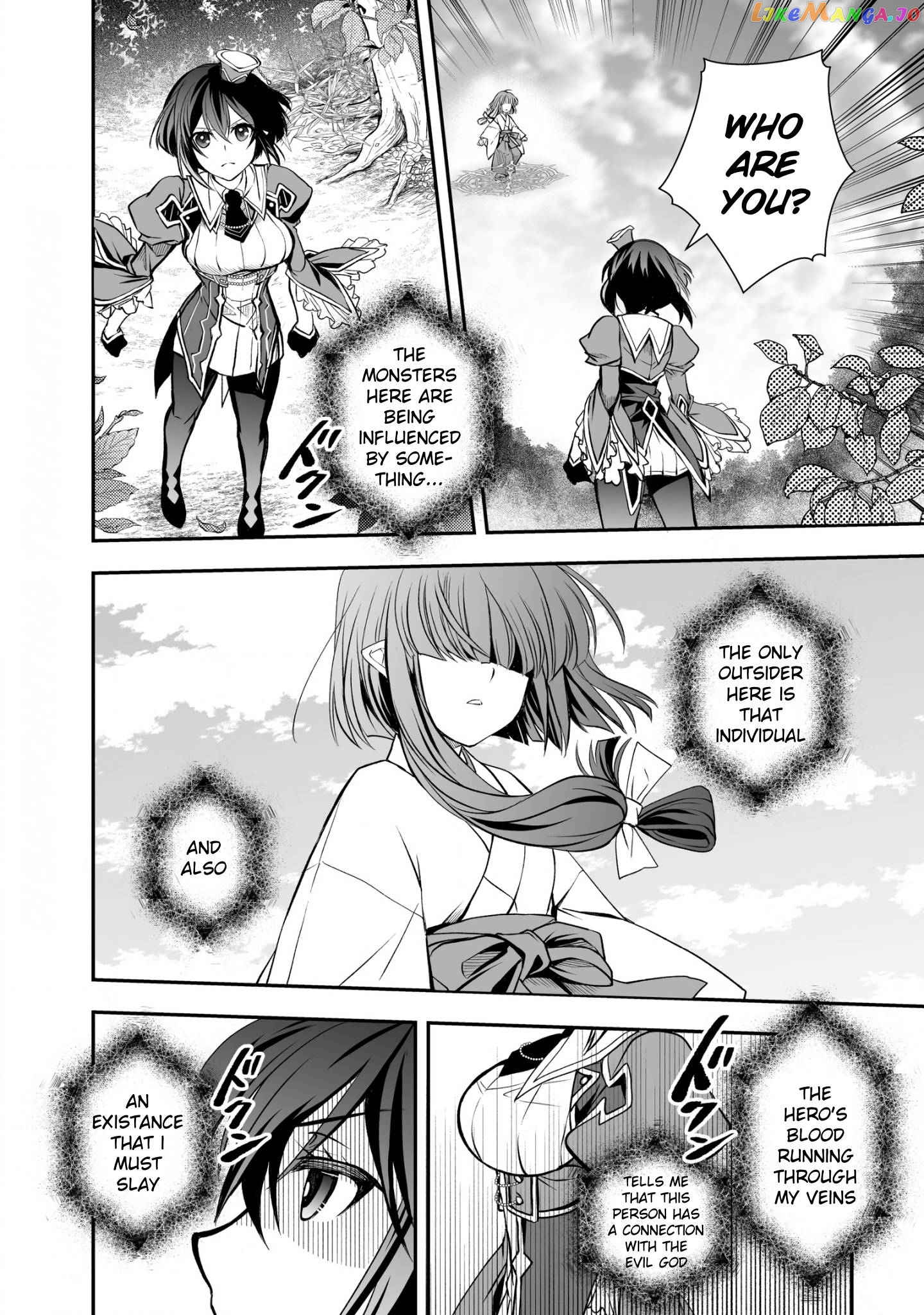 Level 1 No Saikyou Kenja ~Noroi De Sai Kakyuu Mahou Shika Tsukaenaikedo, Kami No Kanchigai De Mugen No Maryoku O Te Ni Ire Saikyou Ni~ chapter 19 - page 12