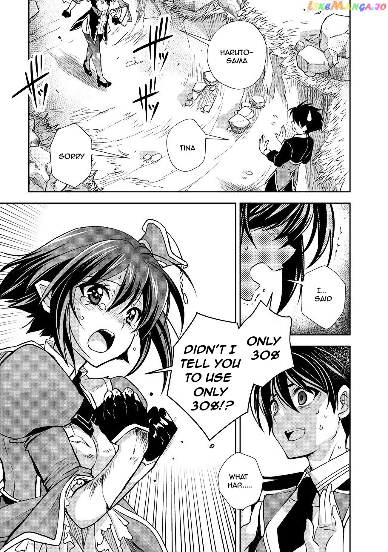 Level 1 No Saikyou Kenja ~Noroi De Sai Kakyuu Mahou Shika Tsukaenaikedo, Kami No Kanchigai De Mugen No Maryoku O Te Ni Ire Saikyou Ni~ chapter 7 - page 5