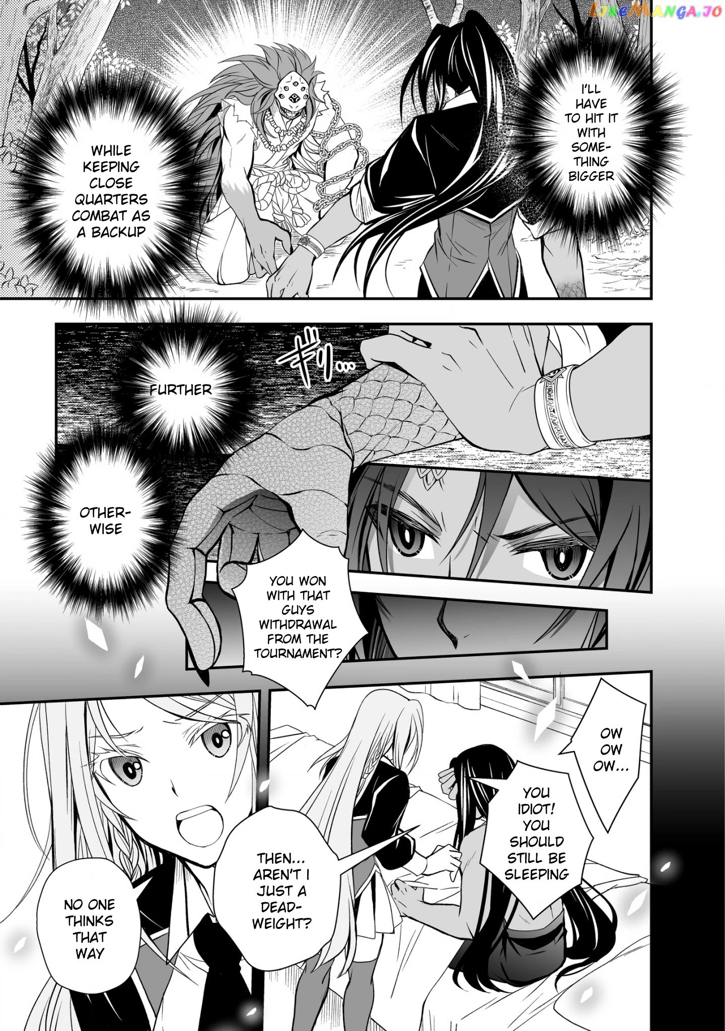 Level 1 No Saikyou Kenja ~Noroi De Sai Kakyuu Mahou Shika Tsukaenaikedo, Kami No Kanchigai De Mugen No Maryoku O Te Ni Ire Saikyou Ni~ chapter 20 - page 9