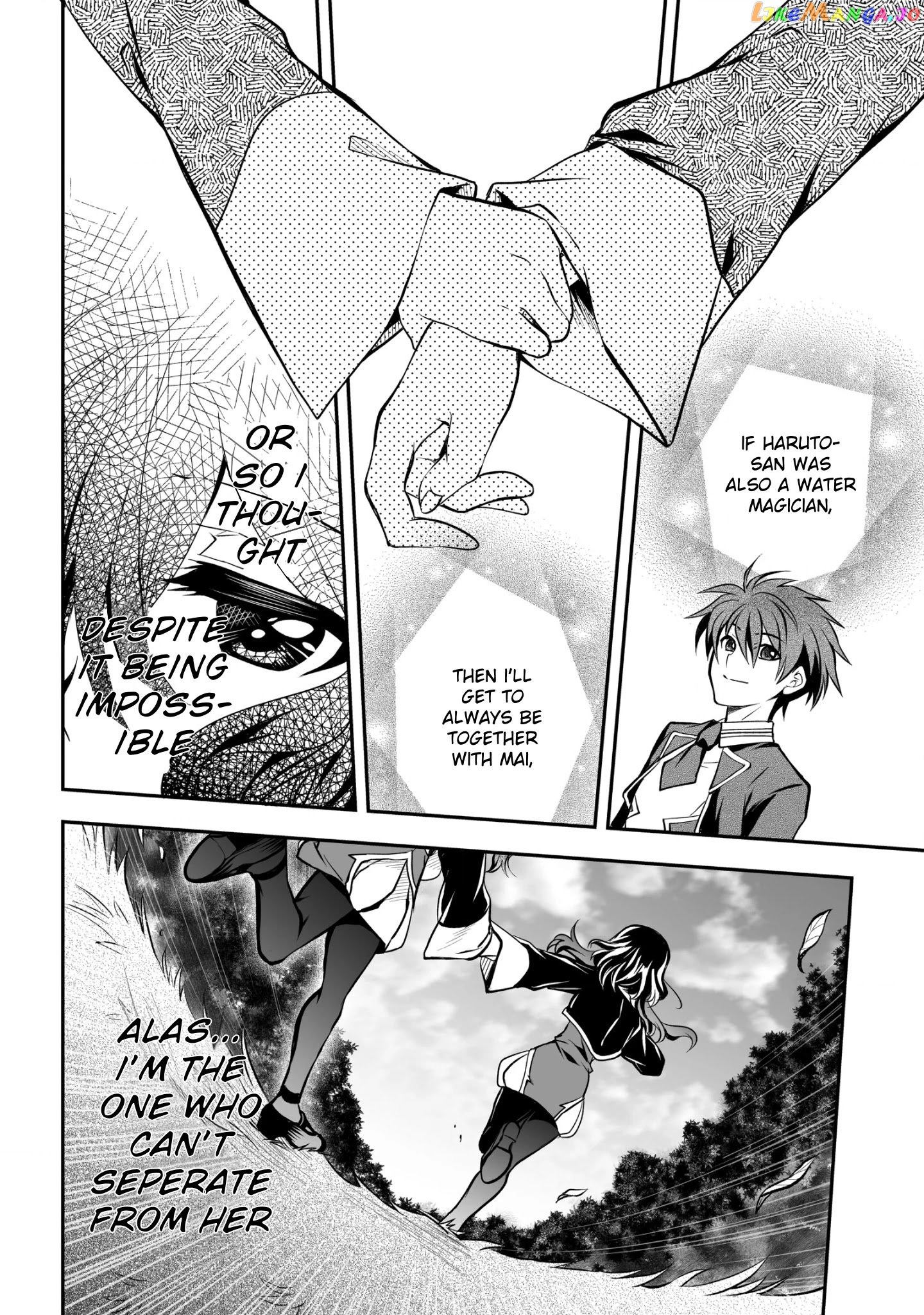 Level 1 No Saikyou Kenja ~Noroi De Sai Kakyuu Mahou Shika Tsukaenaikedo, Kami No Kanchigai De Mugen No Maryoku O Te Ni Ire Saikyou Ni~ chapter 21 - page 12